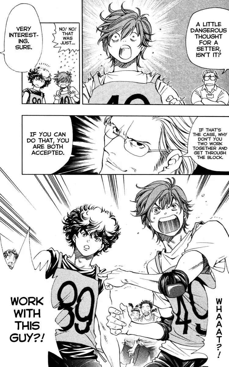 Junjou Karen na Oretachi da Chapter 1 page 65 - Chapter 1