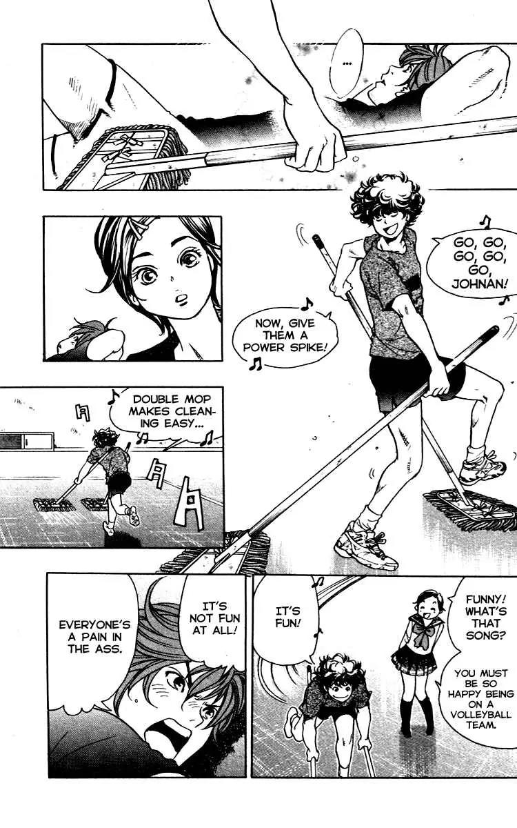 Junjou Karen na Oretachi da Chapter 10 page 11 - Chapter 10