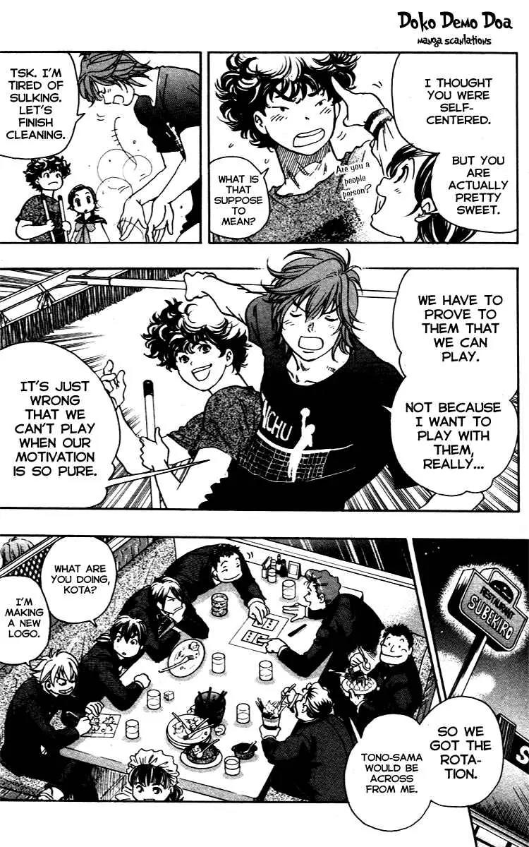 Junjou Karen na Oretachi da Chapter 10 page 14 - Chapter 10