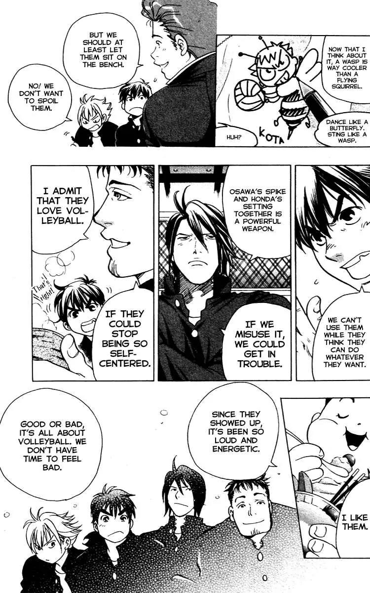 Junjou Karen na Oretachi da Chapter 10 page 15 - Chapter 10