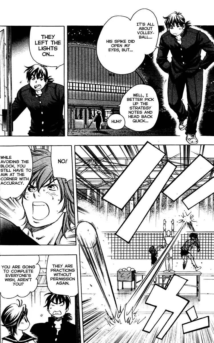 Junjou Karen na Oretachi da Chapter 10 page 16 - Chapter 10