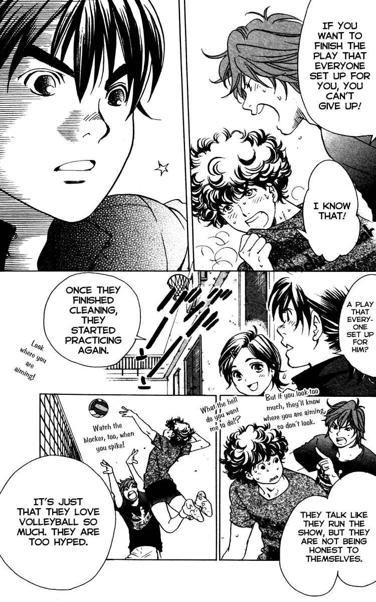 Junjou Karen na Oretachi da Chapter 10 page 17 - Chapter 10