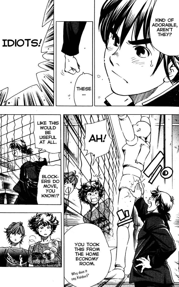 Junjou Karen na Oretachi da Chapter 10 page 18 - Chapter 10