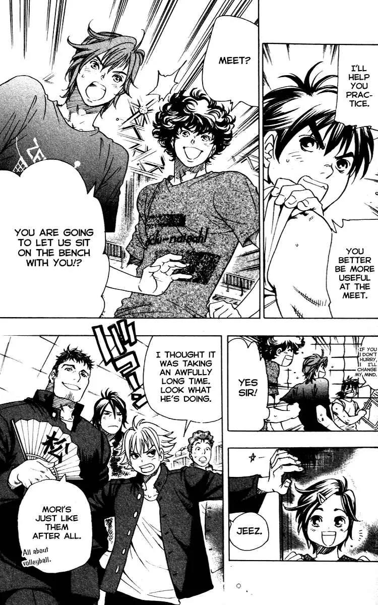 Junjou Karen na Oretachi da Chapter 10 page 19 - Chapter 10