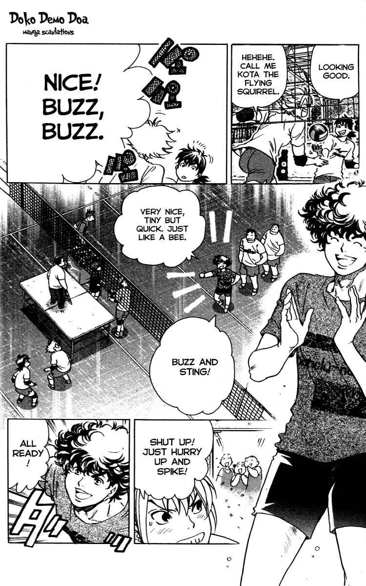 Junjou Karen na Oretachi da Chapter 10 page 2 - Chapter 10