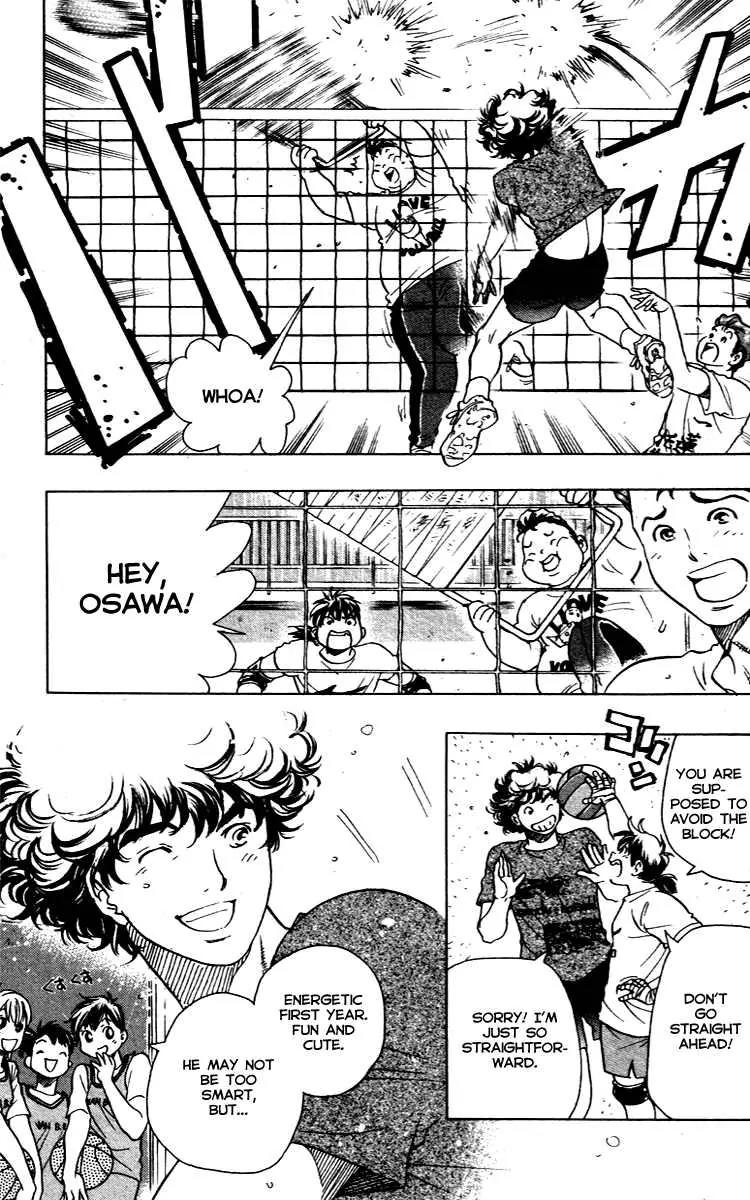 Junjou Karen na Oretachi da Chapter 10 page 3 - Chapter 10
