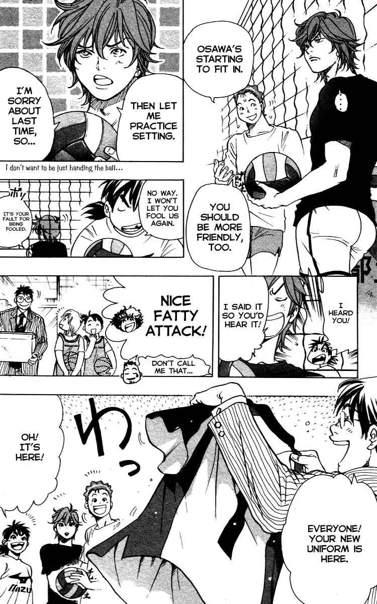 Junjou Karen na Oretachi da Chapter 10 page 4 - Chapter 10