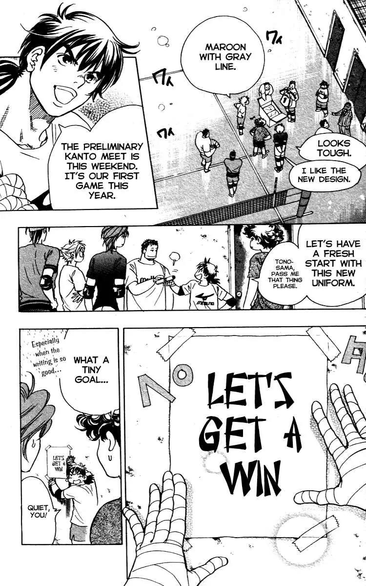 Junjou Karen na Oretachi da Chapter 10 page 5 - Chapter 10