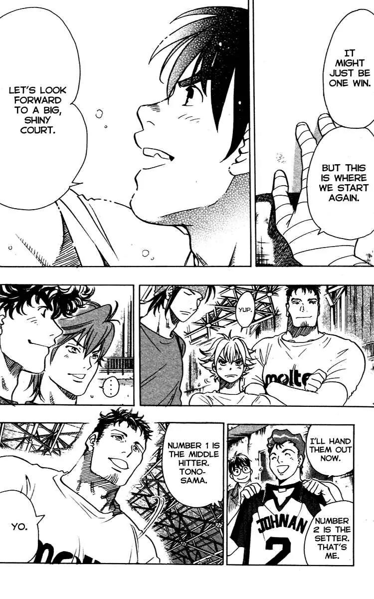 Junjou Karen na Oretachi da Chapter 10 page 6 - Chapter 10