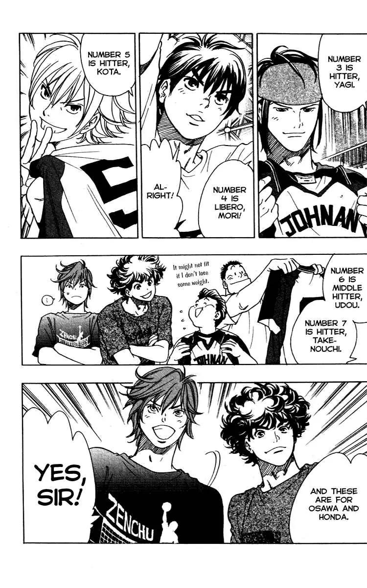 Junjou Karen na Oretachi da Chapter 10 page 7 - Chapter 10