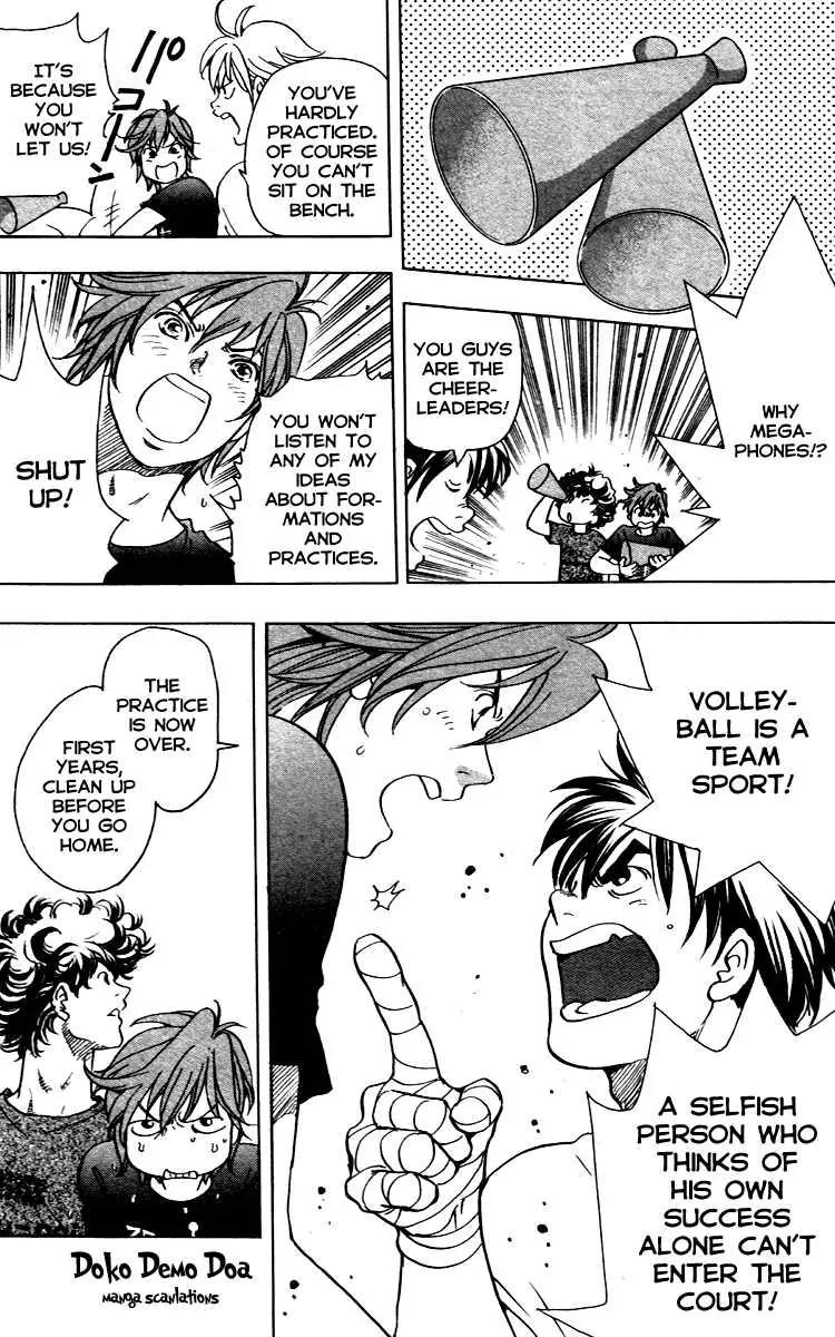 Junjou Karen na Oretachi da Chapter 10 page 8 - Chapter 10