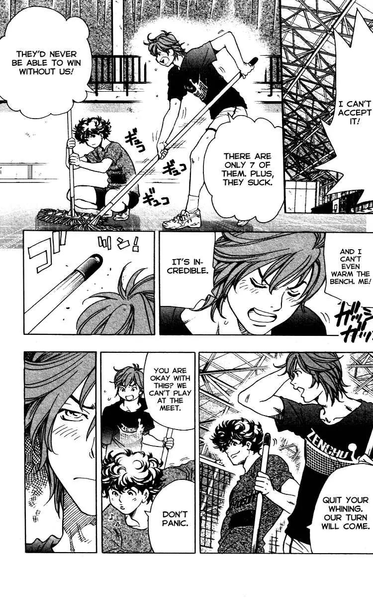 Junjou Karen na Oretachi da Chapter 10 page 9 - Chapter 10