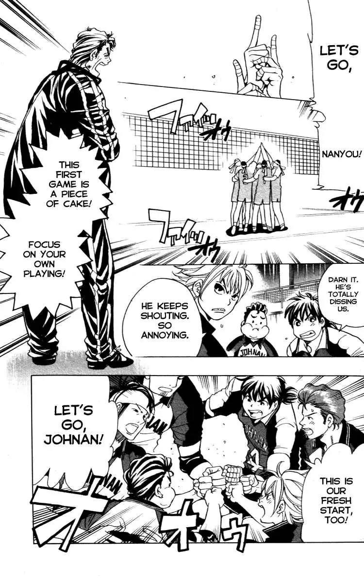 Junjou Karen na Oretachi da Chapter 11 page 11 - Chapter 11