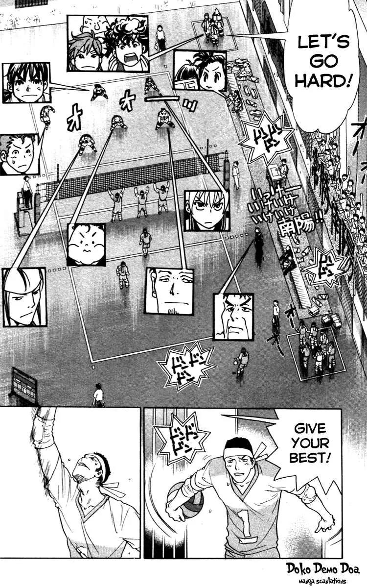 Junjou Karen na Oretachi da Chapter 11 page 12 - Chapter 11