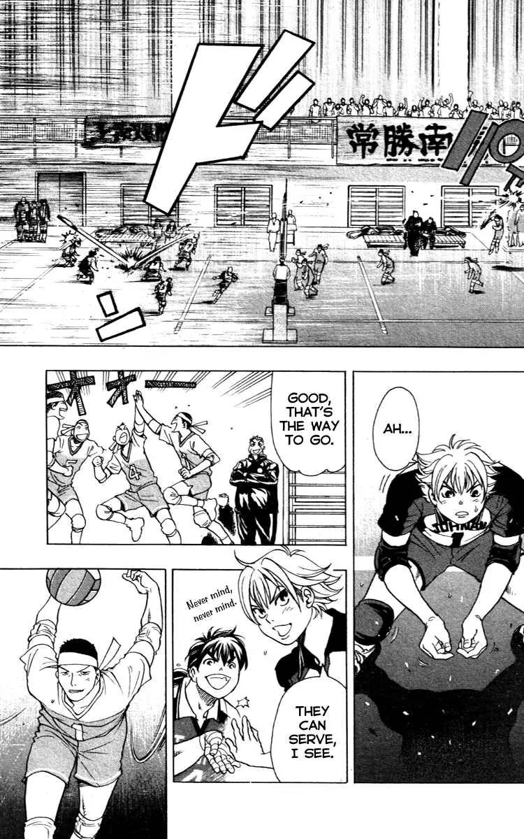 Junjou Karen na Oretachi da Chapter 11 page 13 - Chapter 11