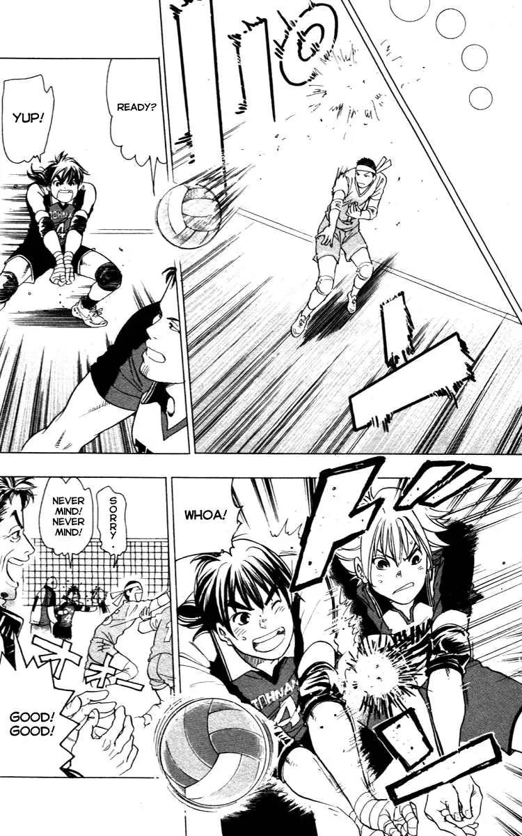 Junjou Karen na Oretachi da Chapter 11 page 14 - Chapter 11