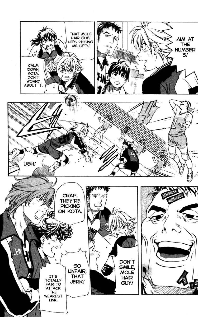 Junjou Karen na Oretachi da Chapter 11 page 15 - Chapter 11