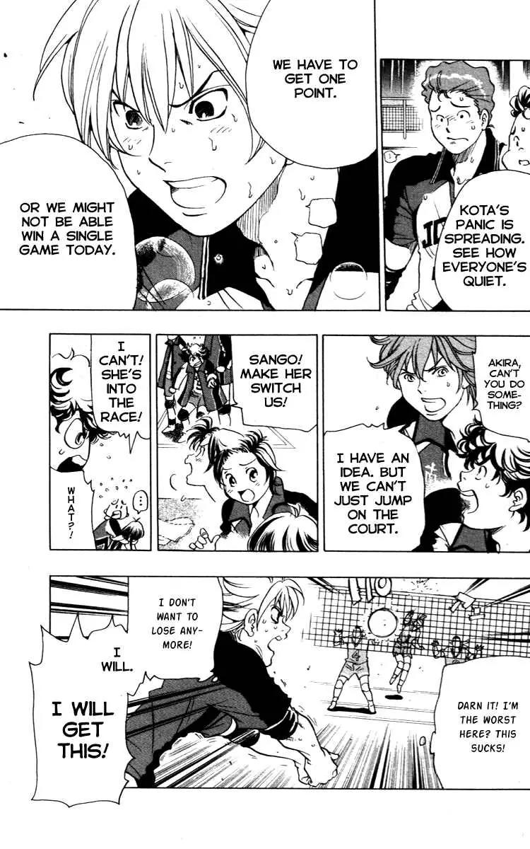 Junjou Karen na Oretachi da Chapter 11 page 17 - Chapter 11