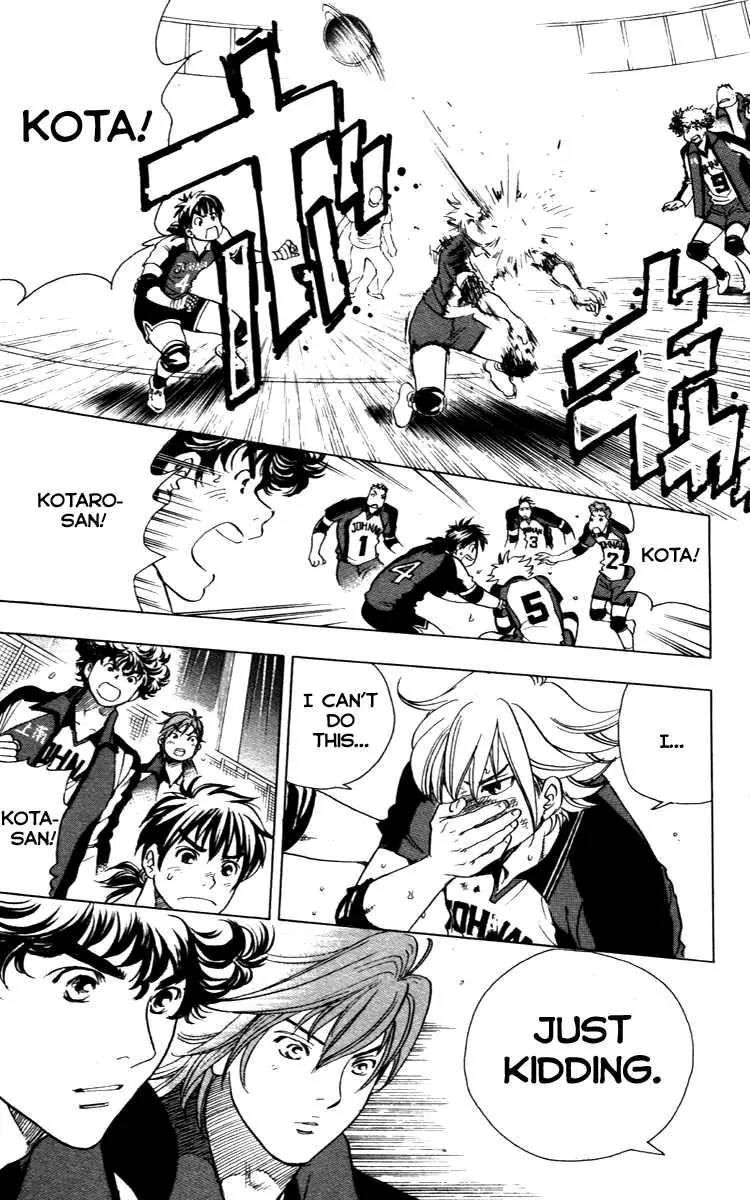 Junjou Karen na Oretachi da Chapter 11 page 18 - Chapter 11
