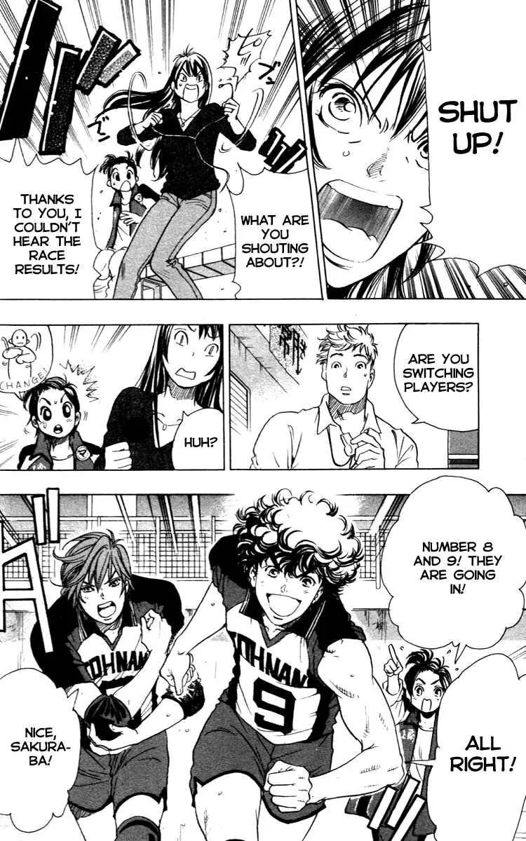 Junjou Karen na Oretachi da Chapter 11 page 20 - Chapter 11