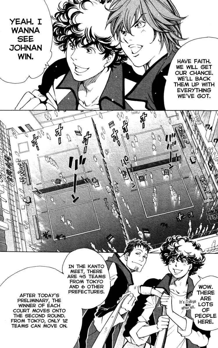 Junjou Karen na Oretachi da Chapter 11 page 3 - Chapter 11