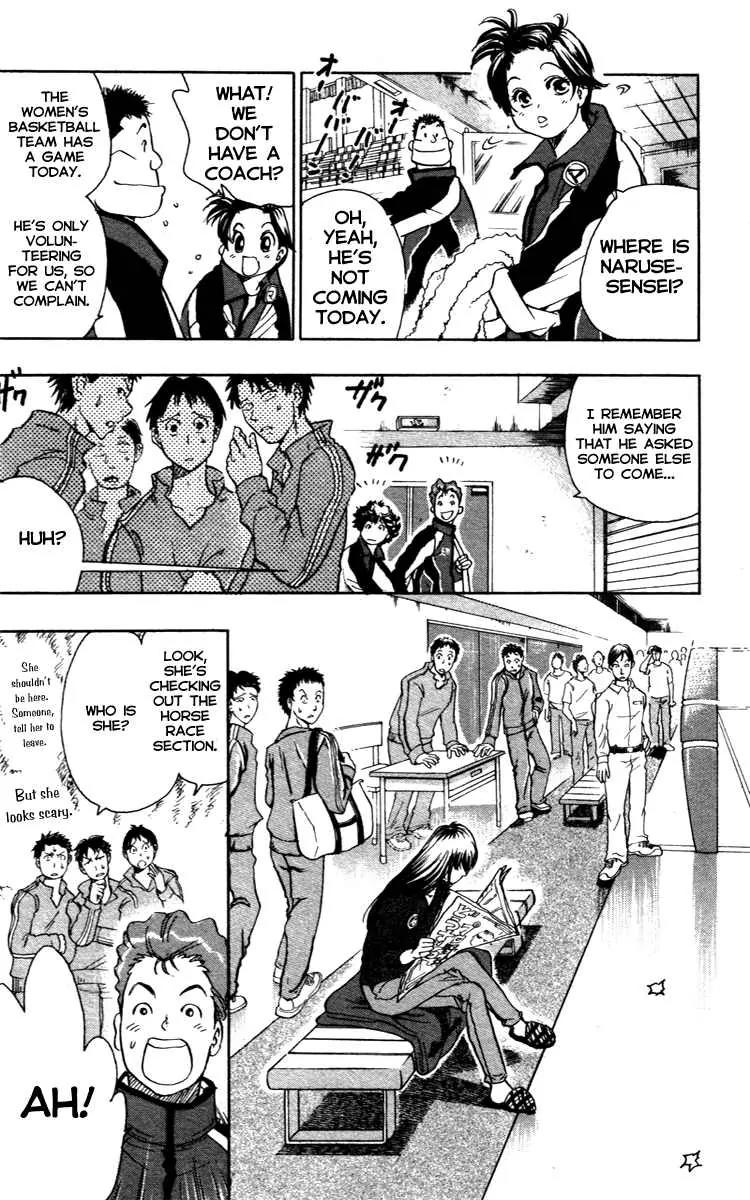 Junjou Karen na Oretachi da Chapter 11 page 6 - Chapter 11