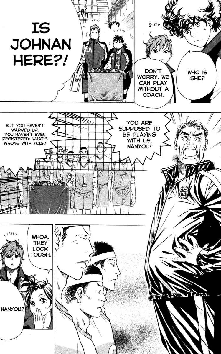 Junjou Karen na Oretachi da Chapter 11 page 8 - Chapter 11