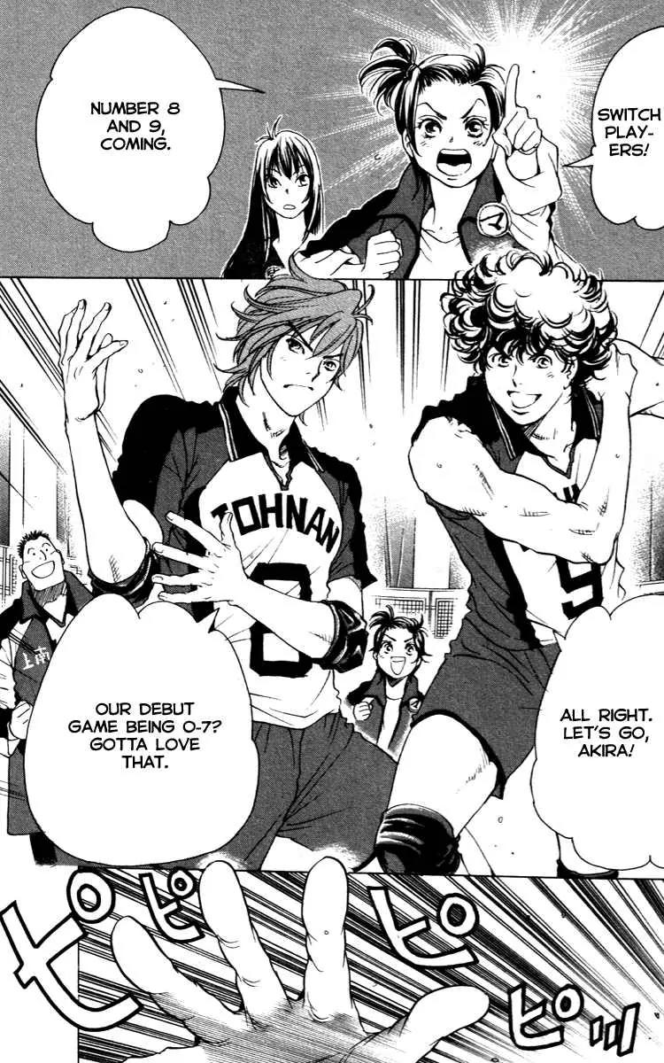 Junjou Karen na Oretachi da Chapter 12 page 1 - Chapter 12