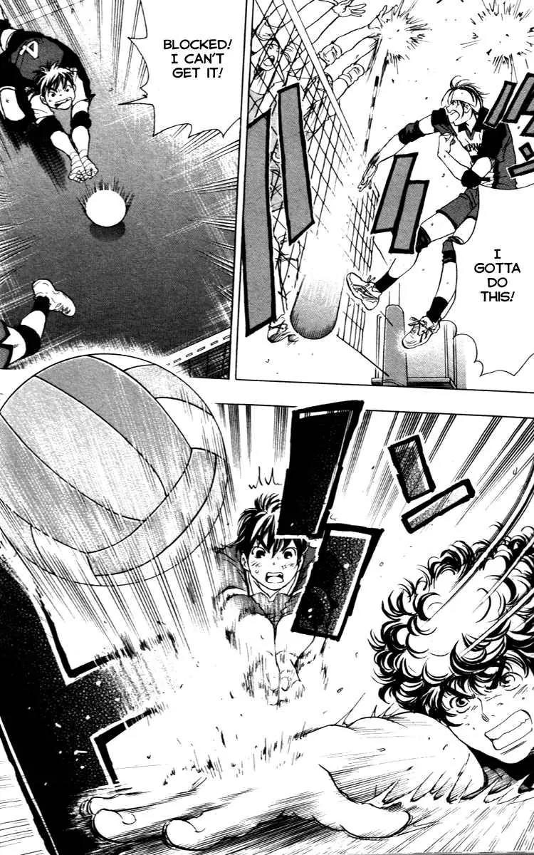Junjou Karen na Oretachi da Chapter 12 page 10 - Chapter 12