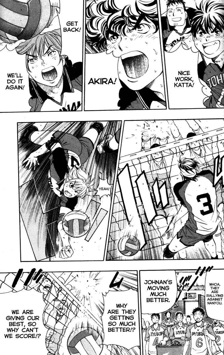Junjou Karen na Oretachi da Chapter 12 page 11 - Chapter 12