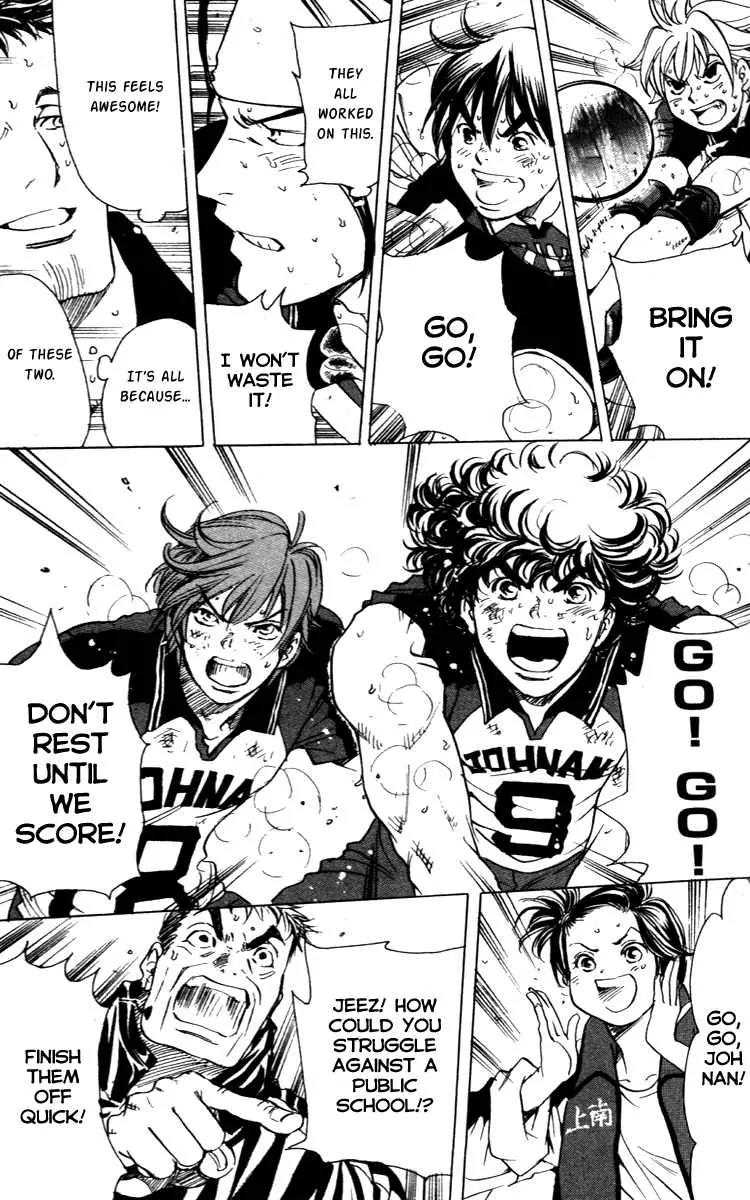 Junjou Karen na Oretachi da Chapter 12 page 12 - Chapter 12
