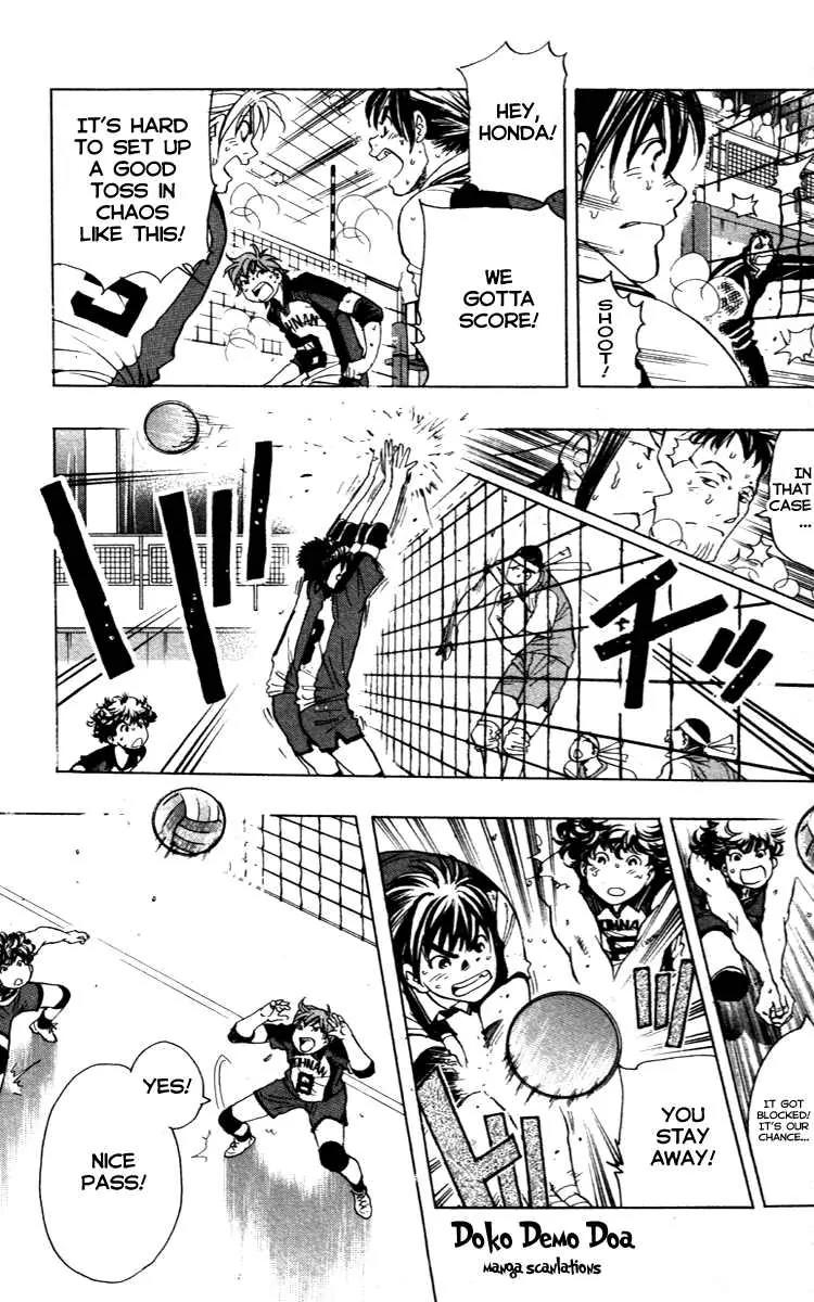 Junjou Karen na Oretachi da Chapter 12 page 13 - Chapter 12