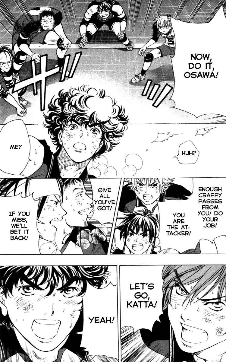 Junjou Karen na Oretachi da Chapter 12 page 14 - Chapter 12