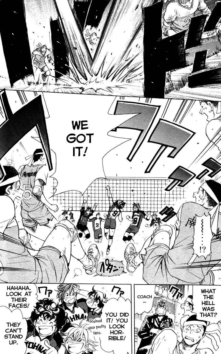 Junjou Karen na Oretachi da Chapter 12 page 17 - Chapter 12