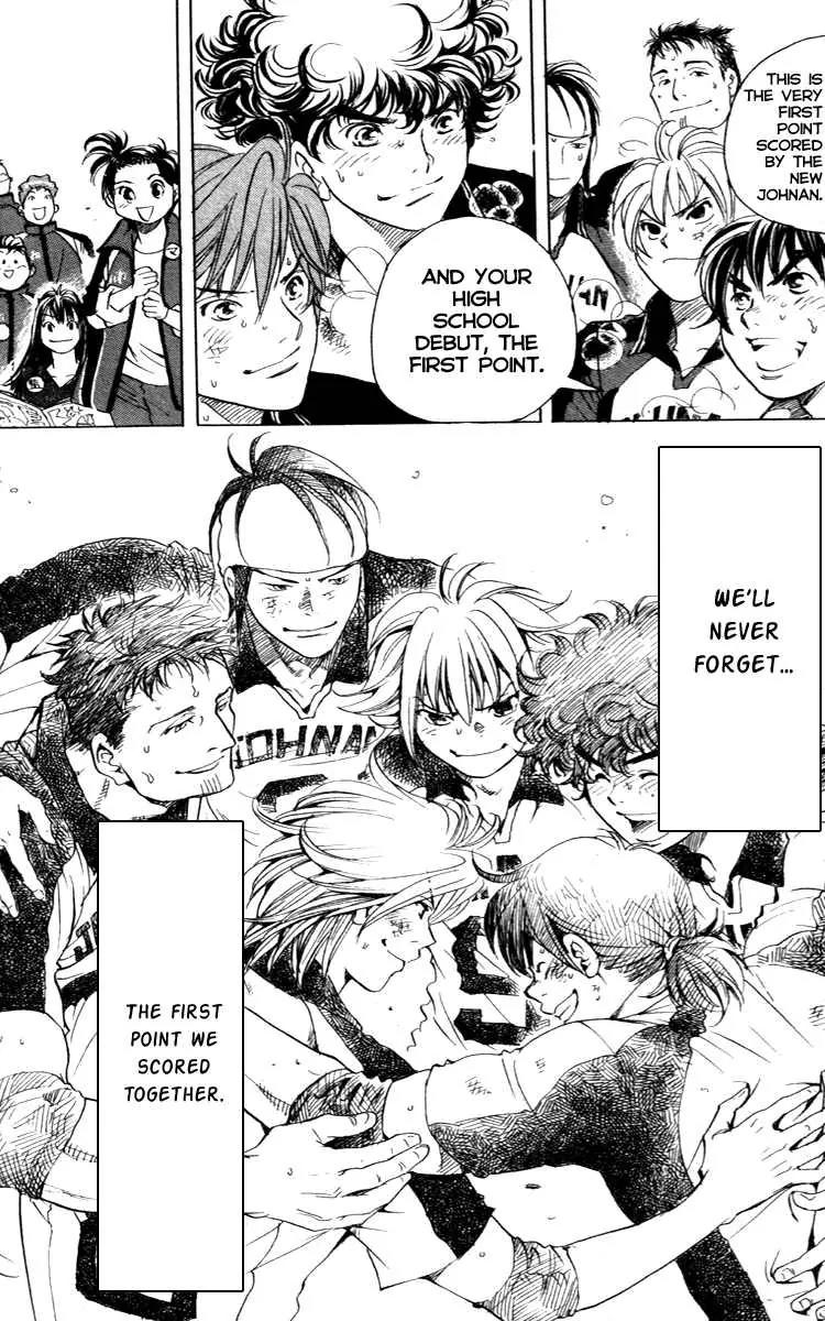 Junjou Karen na Oretachi da Chapter 12 page 18 - Chapter 12