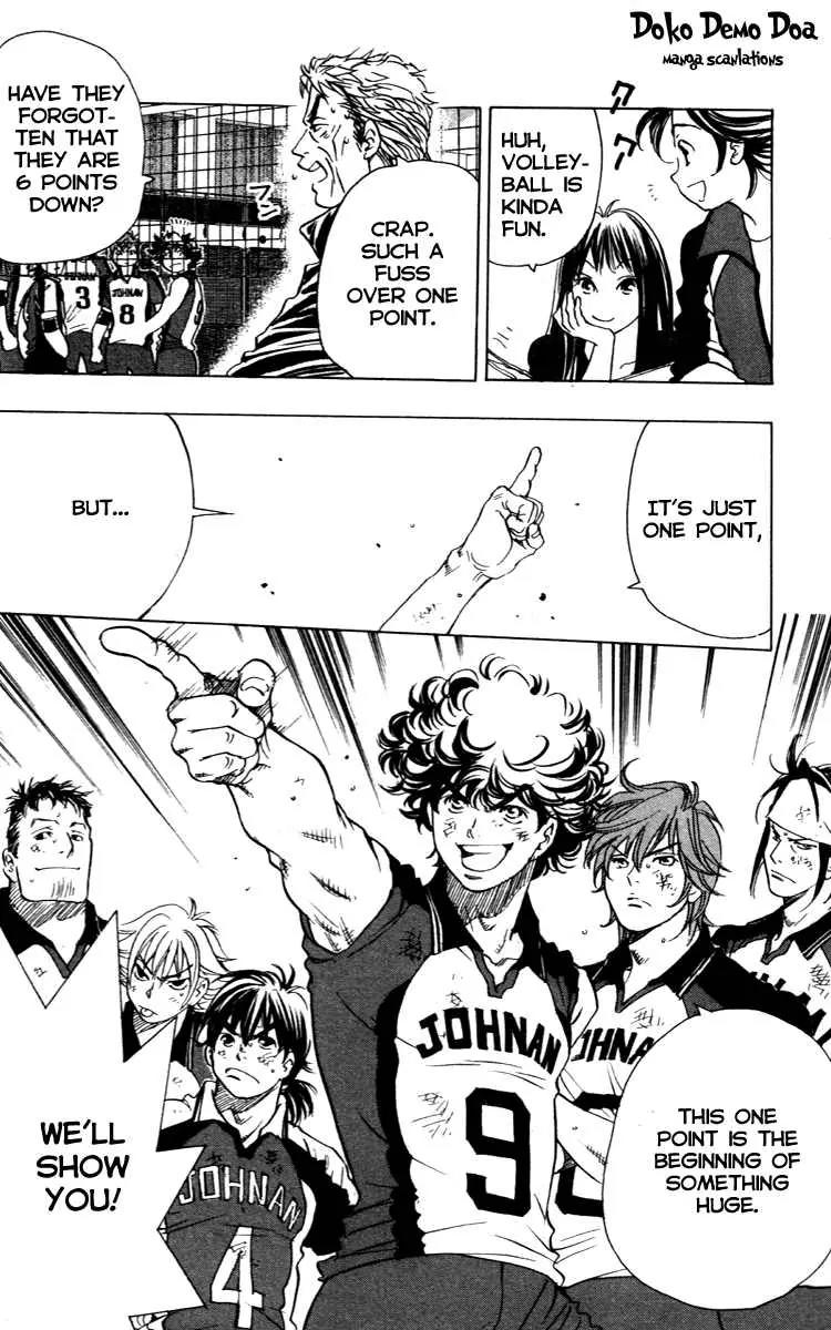 Junjou Karen na Oretachi da Chapter 12 page 19 - Chapter 12