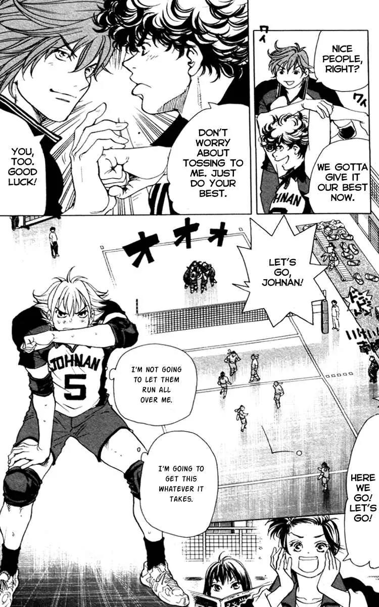 Junjou Karen na Oretachi da Chapter 12 page 6 - Chapter 12