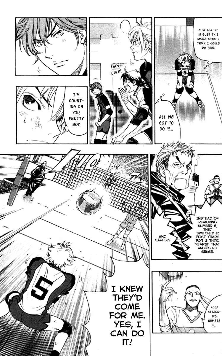 Junjou Karen na Oretachi da Chapter 12 page 7 - Chapter 12