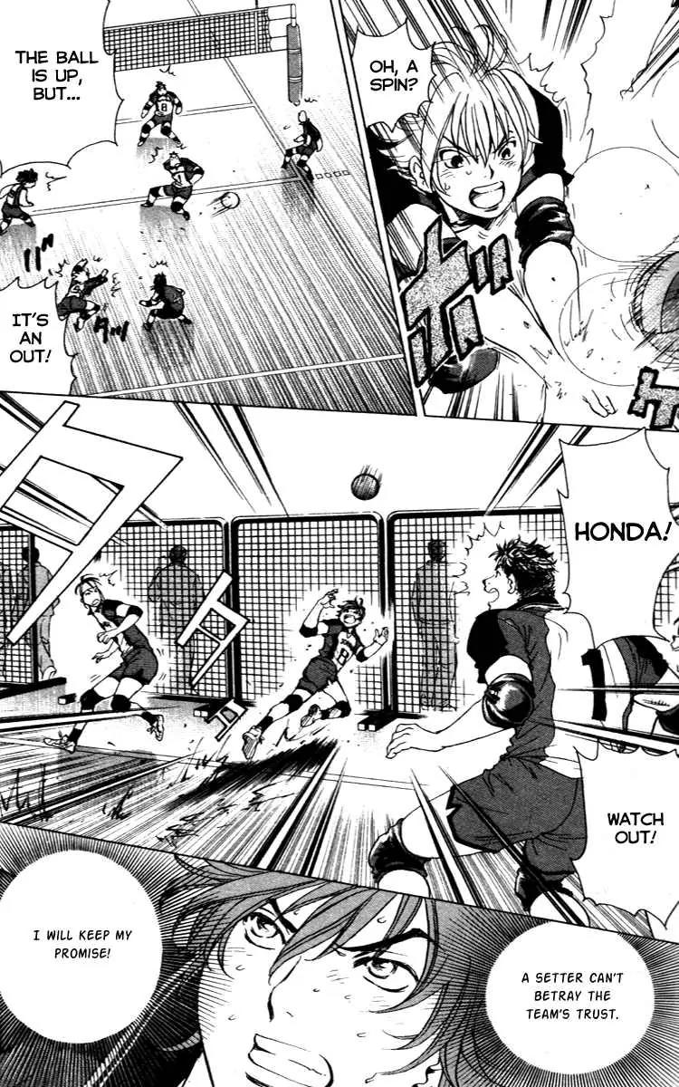 Junjou Karen na Oretachi da Chapter 12 page 8 - Chapter 12