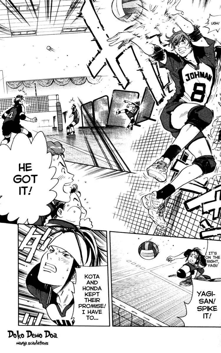 Junjou Karen na Oretachi da Chapter 12 page 9 - Chapter 12