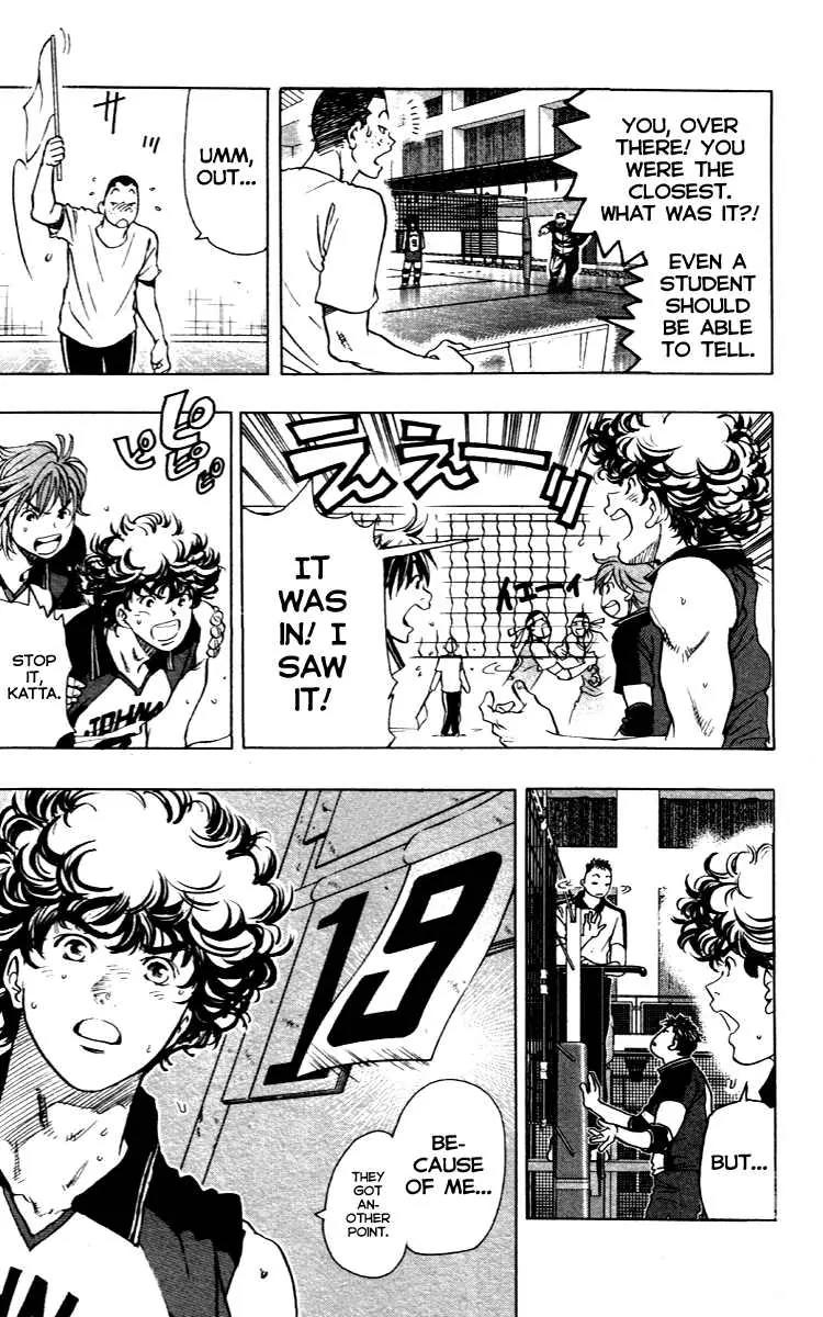 Junjou Karen na Oretachi da Chapter 13 page 10 - Chapter 13