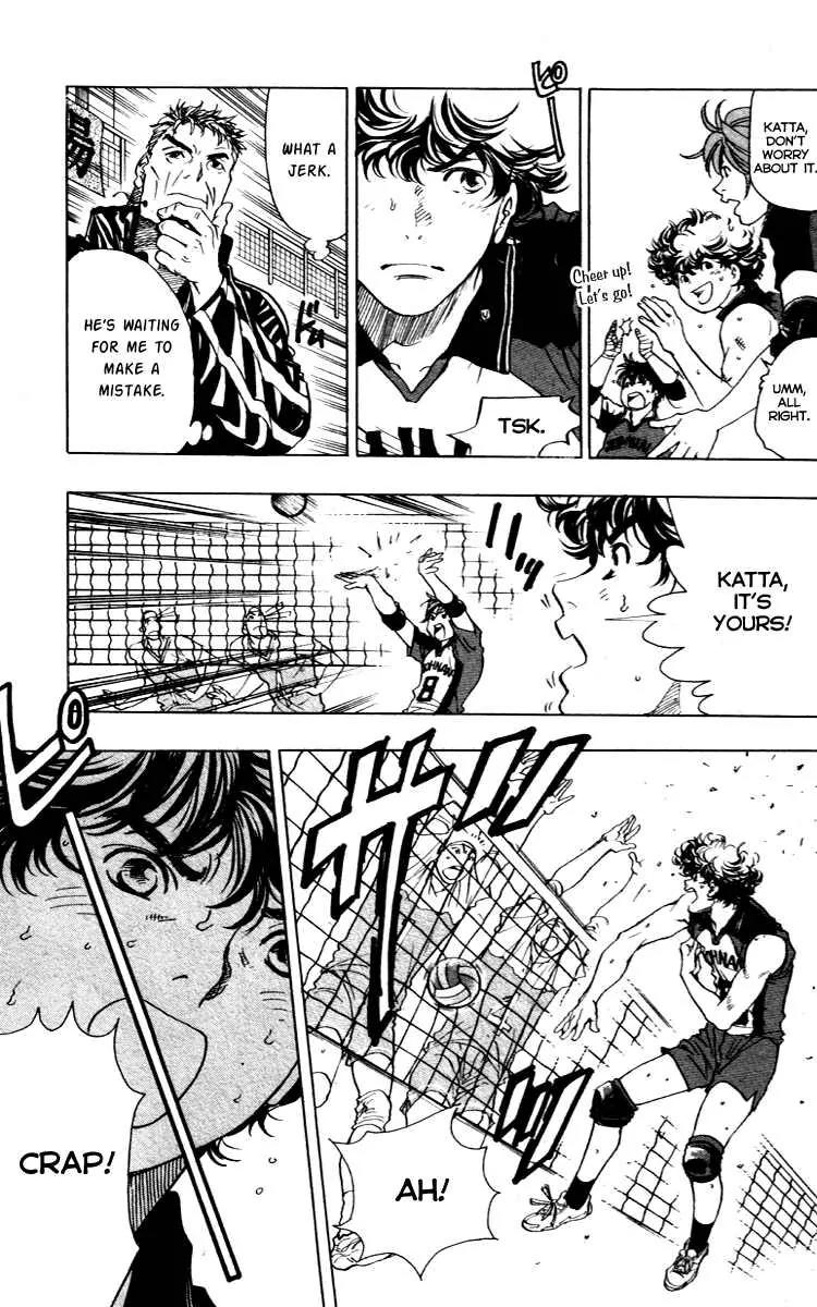 Junjou Karen na Oretachi da Chapter 13 page 11 - Chapter 13