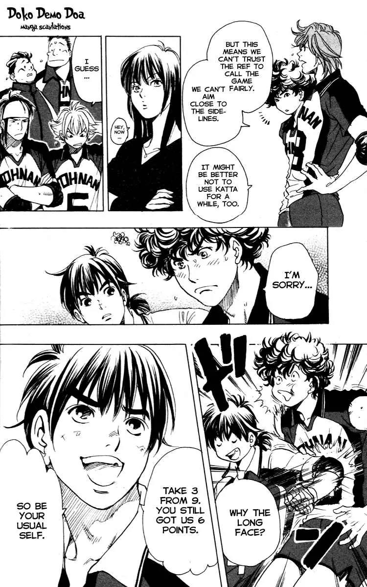 Junjou Karen na Oretachi da Chapter 13 page 14 - Chapter 13