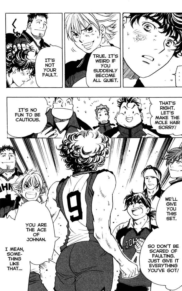 Junjou Karen na Oretachi da Chapter 13 page 15 - Chapter 13