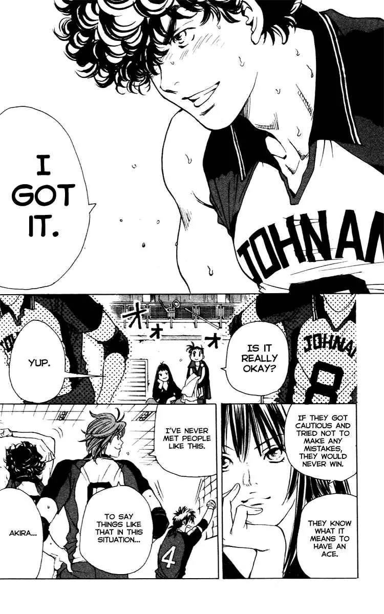 Junjou Karen na Oretachi da Chapter 13 page 16 - Chapter 13