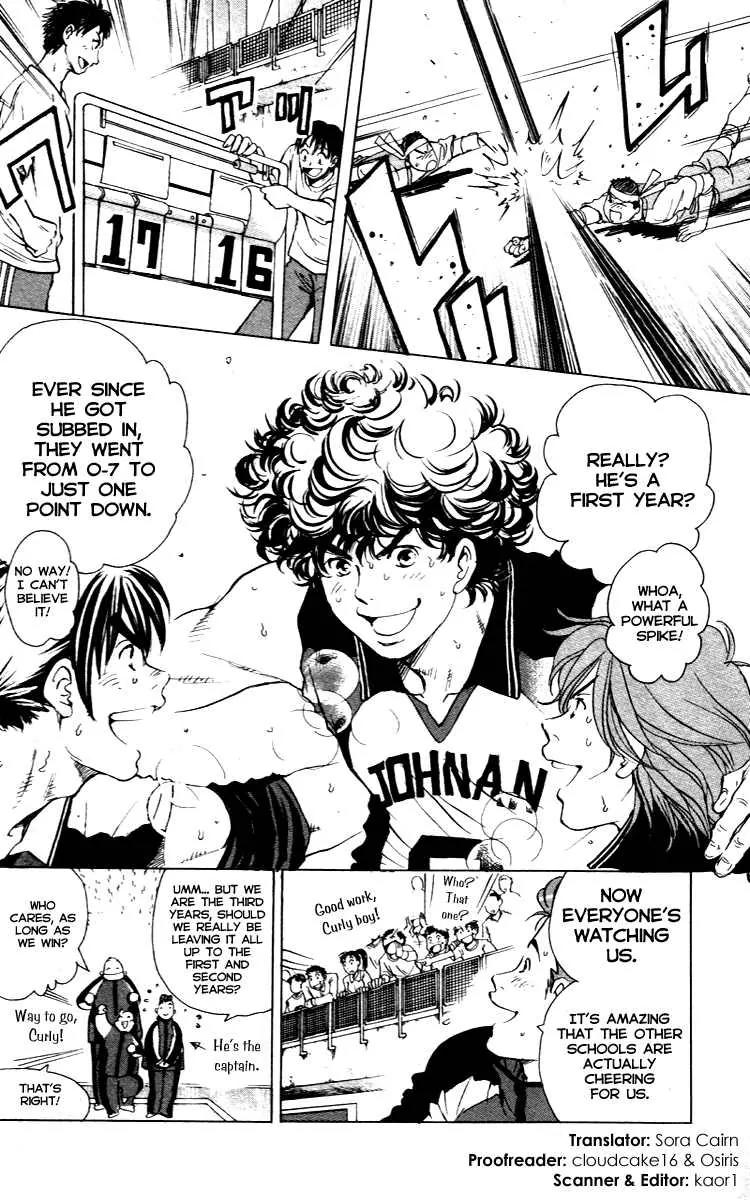 Junjou Karen na Oretachi da Chapter 13 page 2 - Chapter 13
