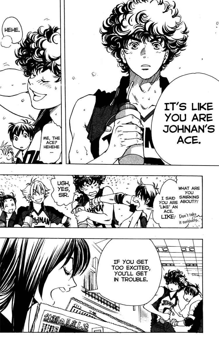 Junjou Karen na Oretachi da Chapter 13 page 4 - Chapter 13