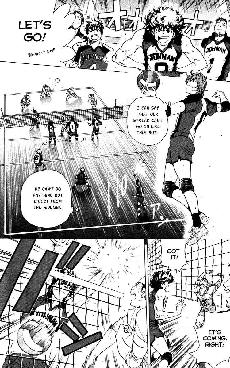 Junjou Karen na Oretachi da Chapter 13 page 6 - Chapter 13