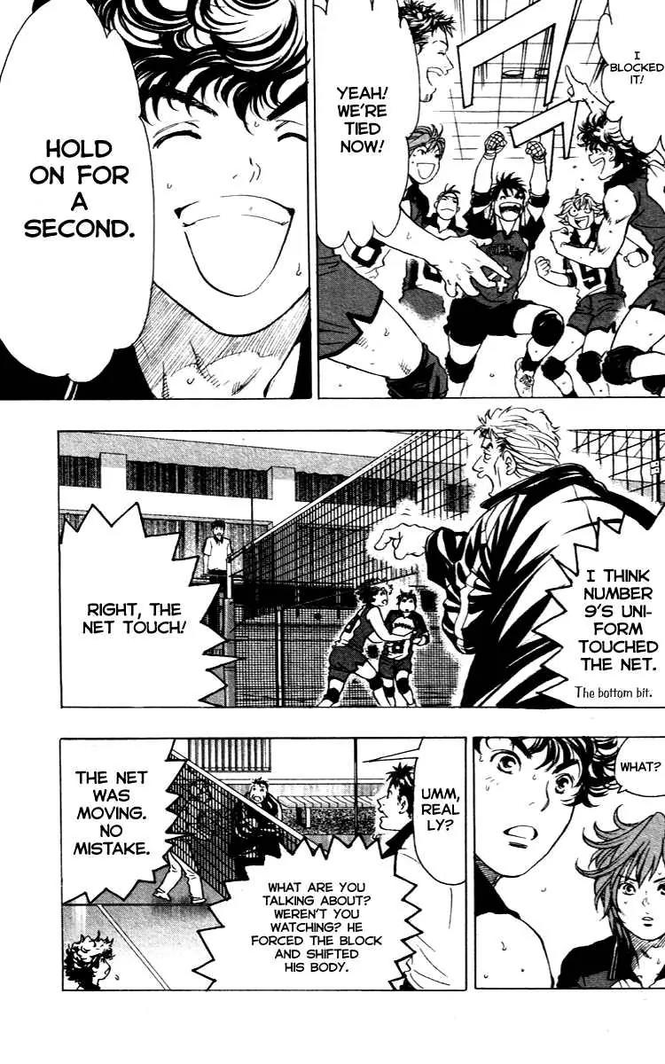 Junjou Karen na Oretachi da Chapter 13 page 7 - Chapter 13