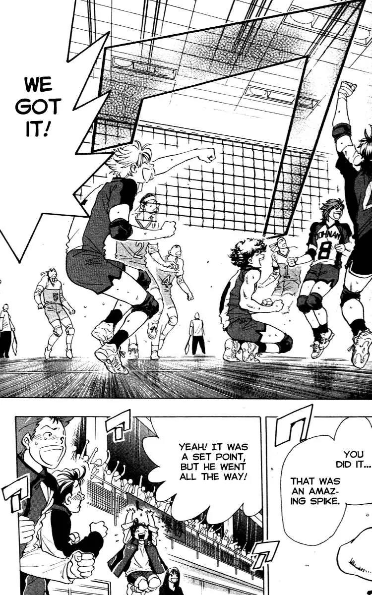 Junjou Karen na Oretachi da Chapter 14 page 11 - Chapter 14